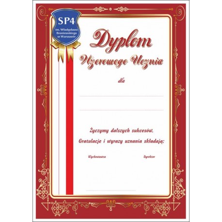 711 dyplom wzorowego ucznia